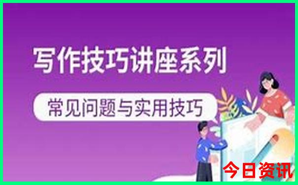 去东北旅游必去的地方