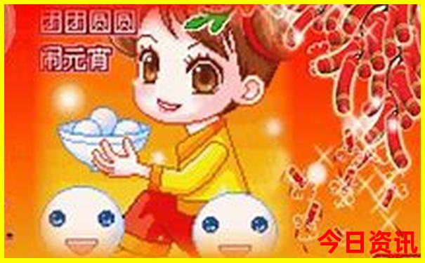 收藏必备一键直达2025最新动态年天天爆料彩资料-2025港澳资料免费大全